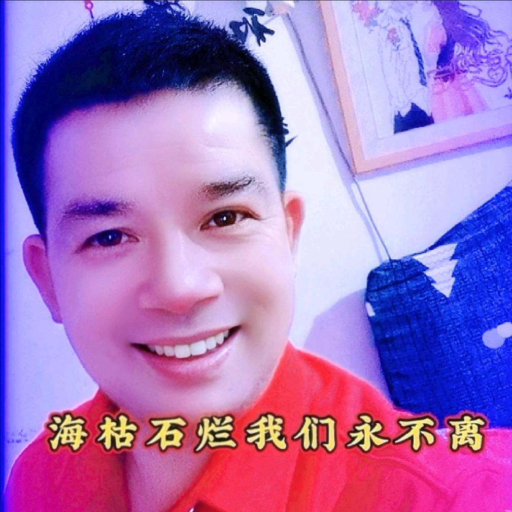 惟文潮流铺