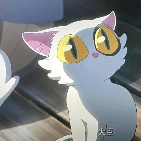 এ᭄玖月