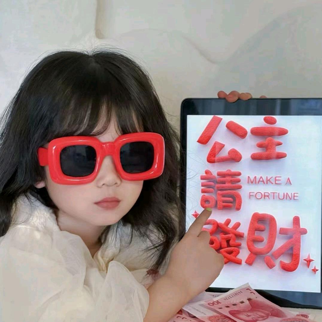 一只林小宅🦋