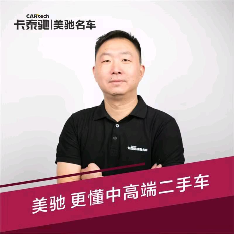 新起点钣金喷漆