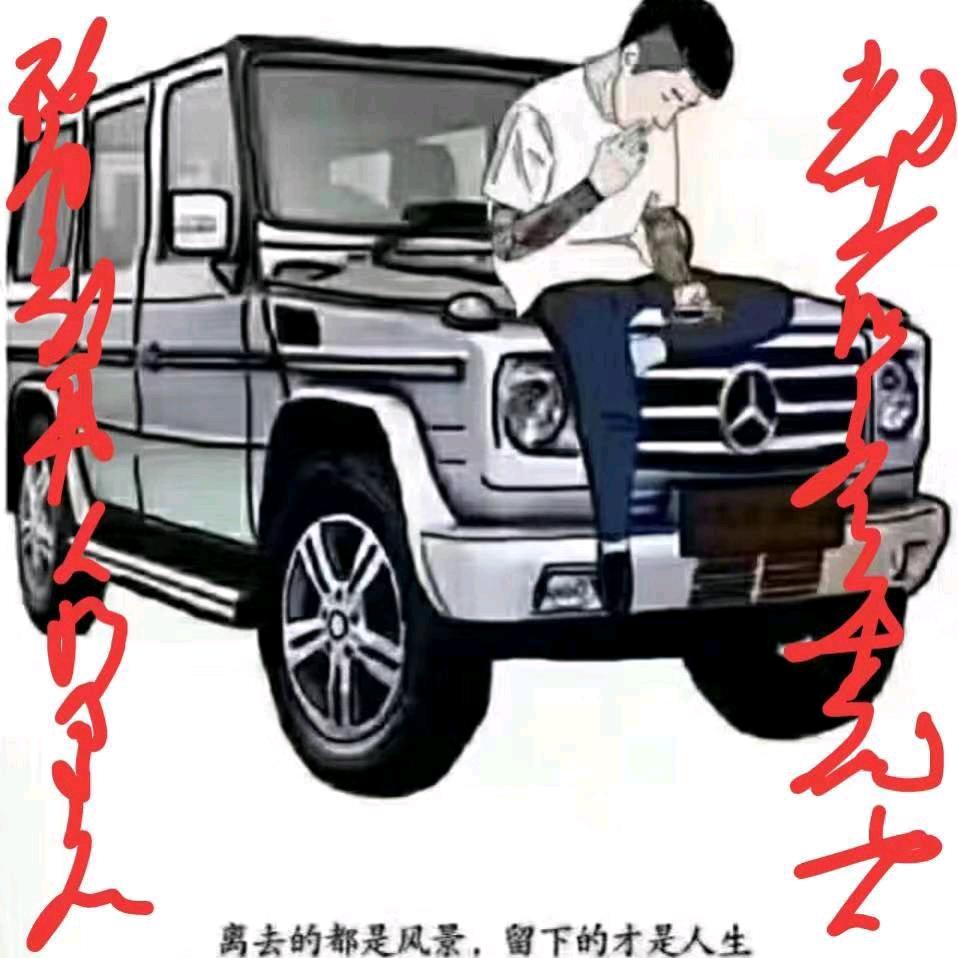 Ls小里