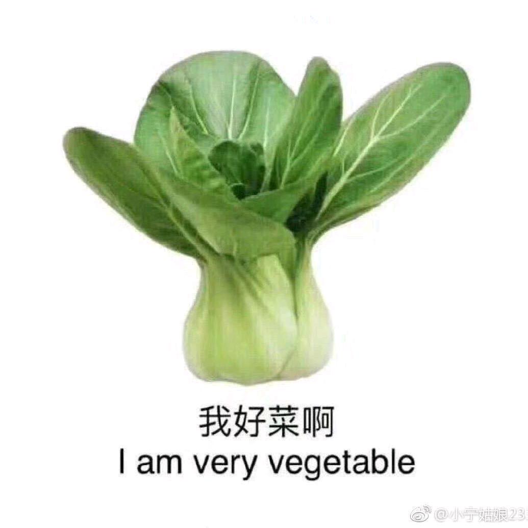 听