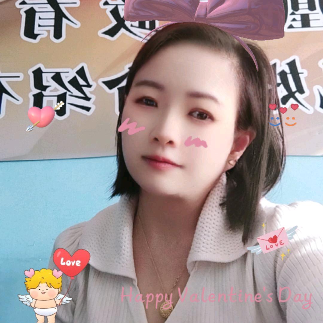 高端加政伍姐