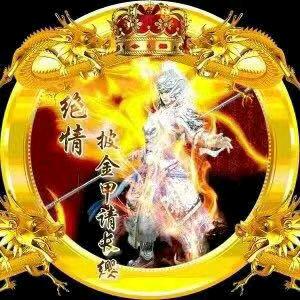 红妆泪°最心底的痛