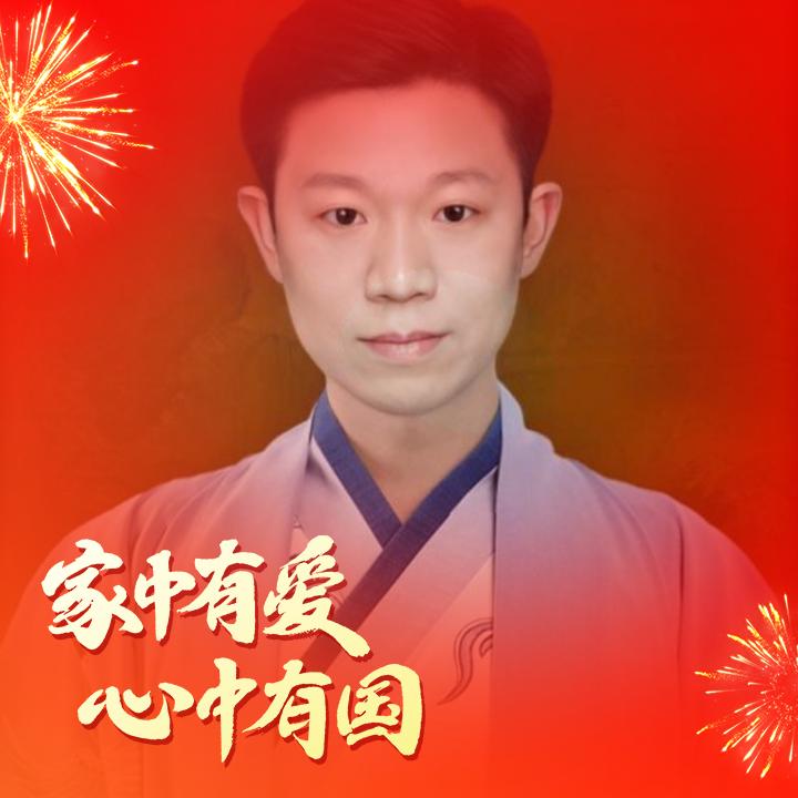 风之辉舞