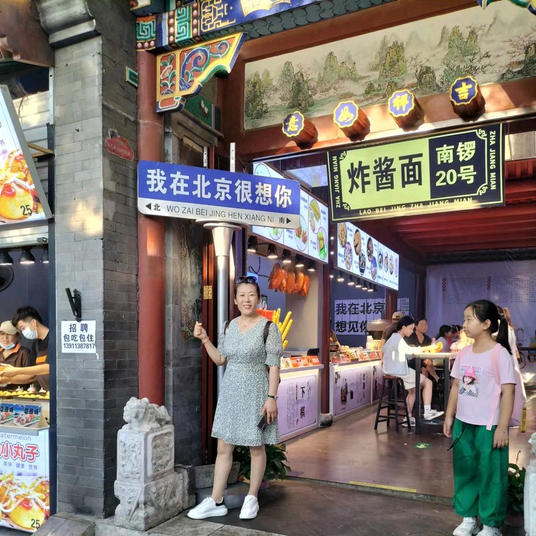 月嫂孔敏（拒绝私聊）
