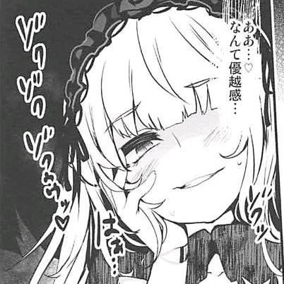 水银灯