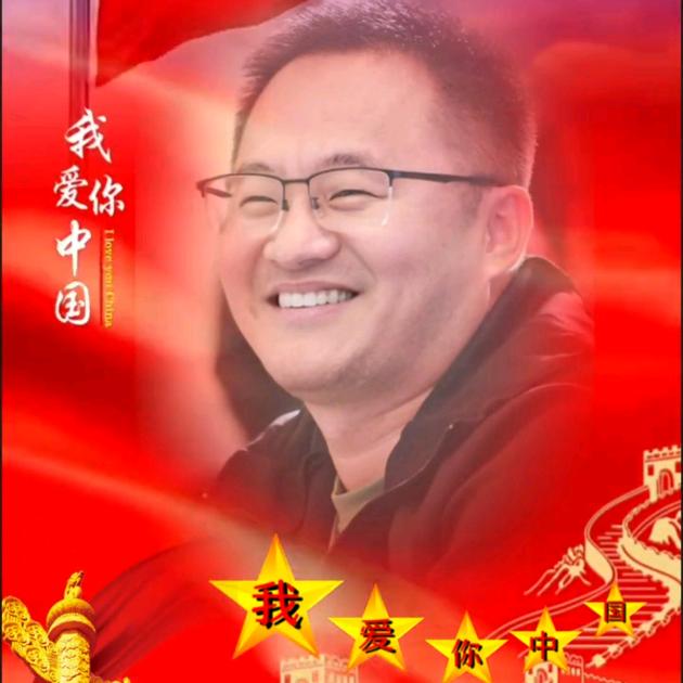 （一个好人）