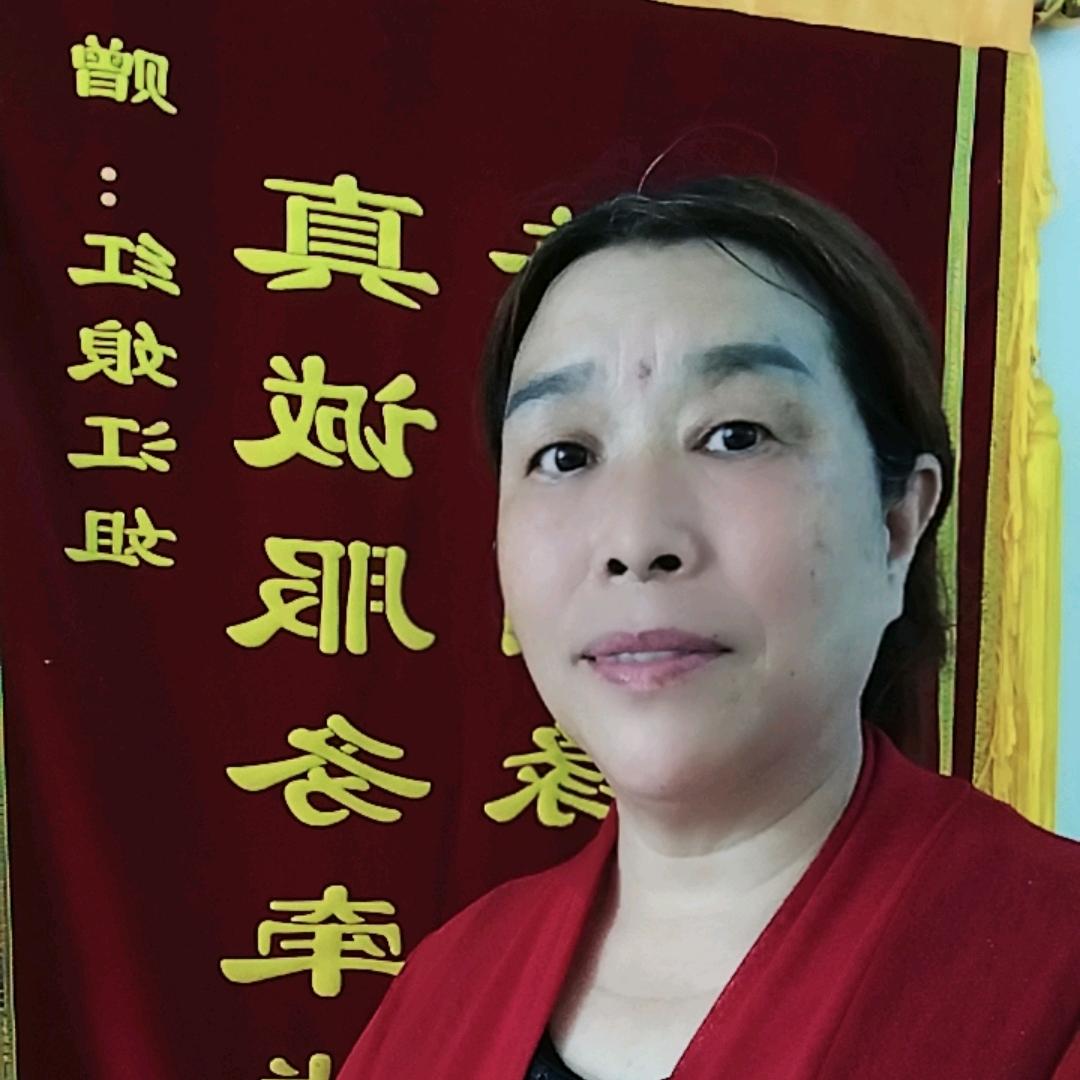 红娘江姐（交友，相亲👫）