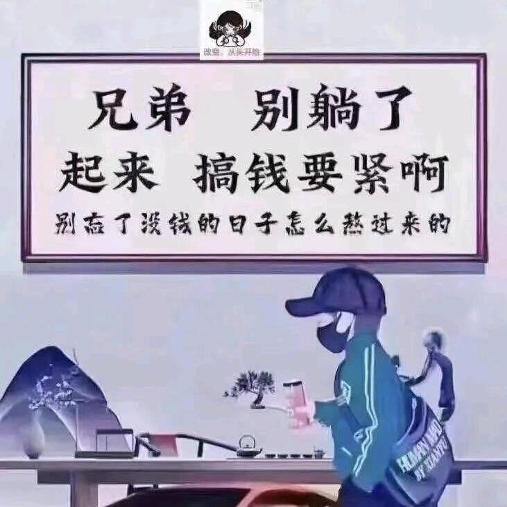 ꧁꫞指尖旋律的忧伤养殖过程进行