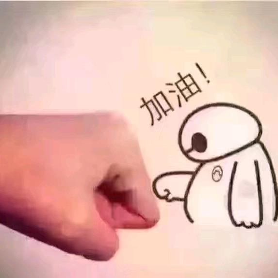 ✨️A城