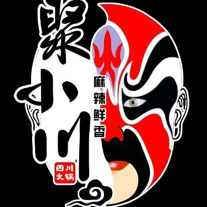 聚小川四川火锅店官方号