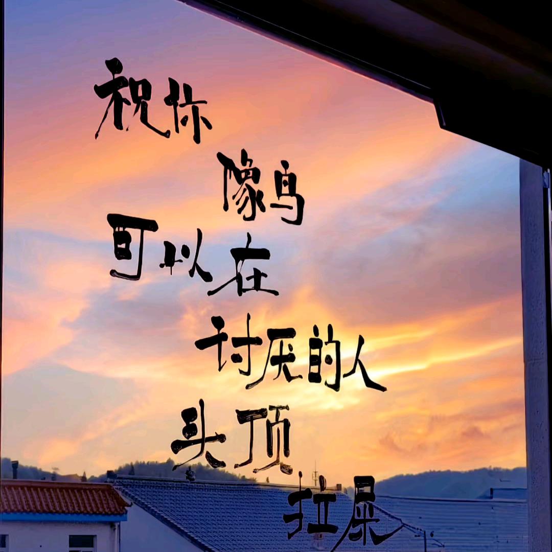 文月