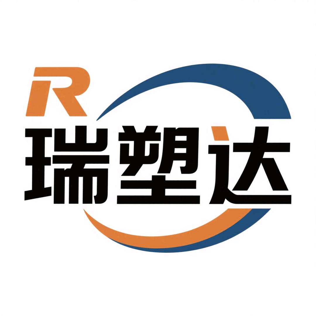 永乐电动车尾箱厂家