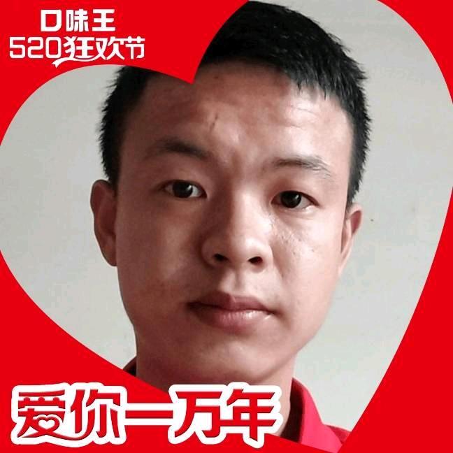 九江市柴桑区口味王和成天下槟榔供应商