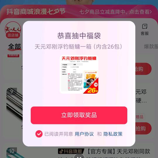 🌈🌈🌈于乔