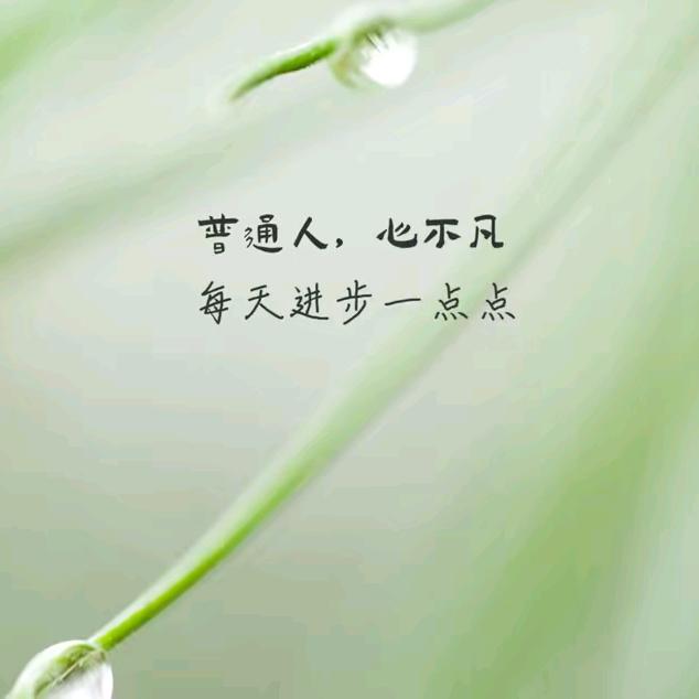 悠77