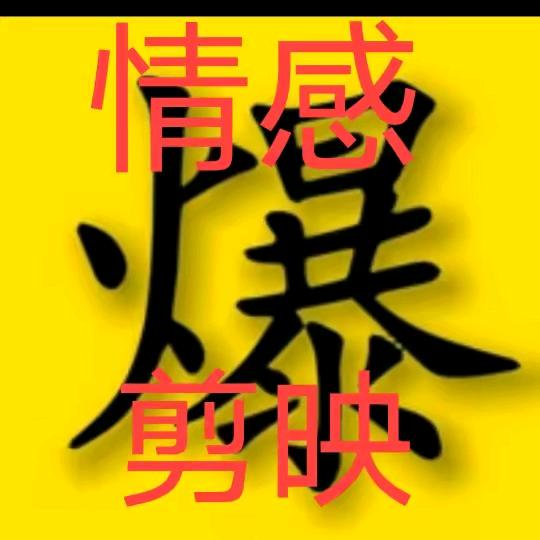 踏雪寻梅