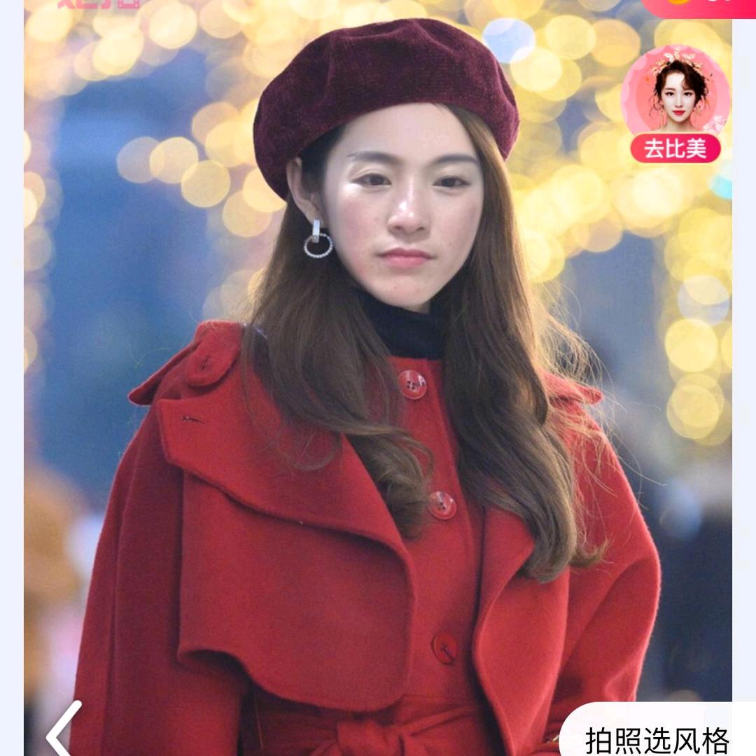 你好