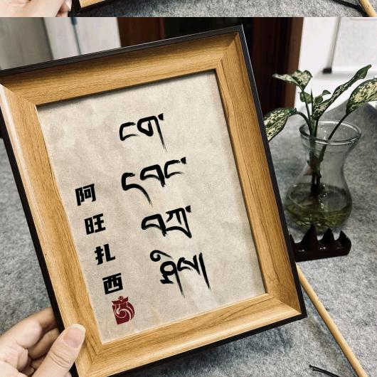 👍边坝🔥黑哥🙏