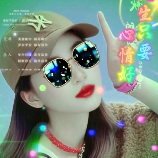 ℋღ᭄看淡🍒一切💕࿐