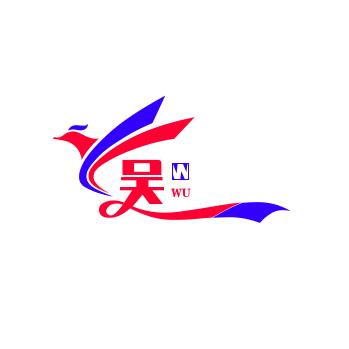 吴  ꒰ঌWꕤu໒꒱