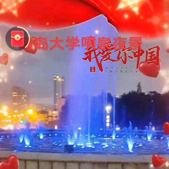 好好先生