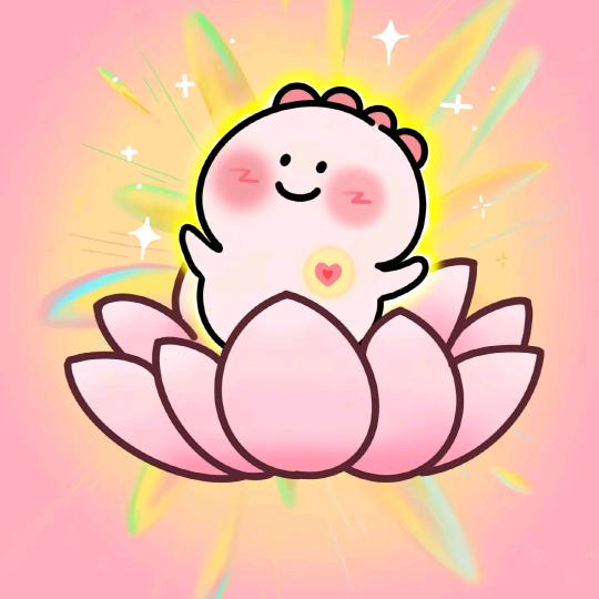 玺吸