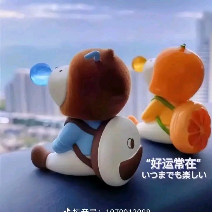 微醺