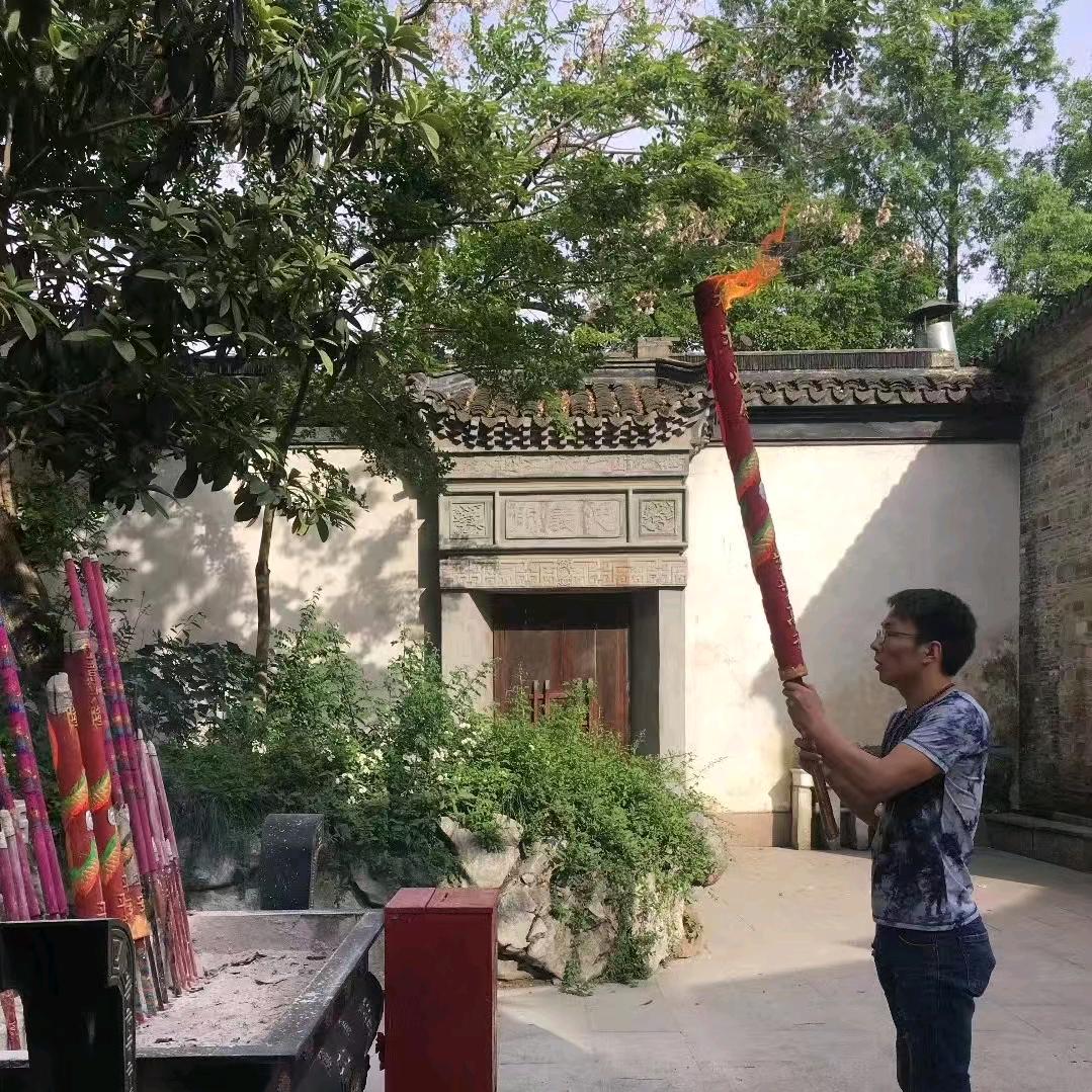 桃花岛（张老邪）