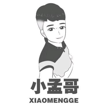 小孟哥《淮楚食品》