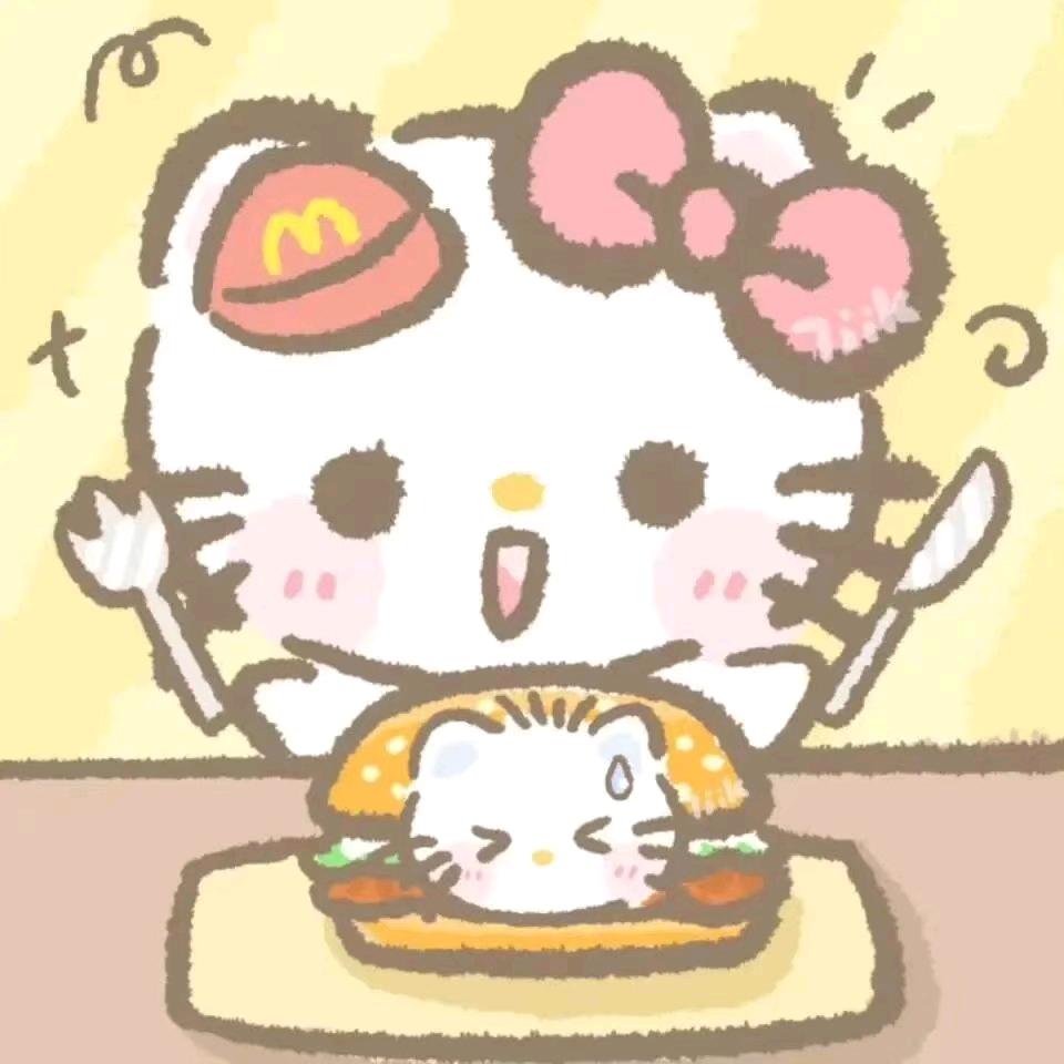 蜜柑