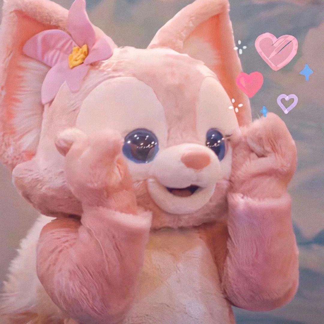 愉佳佳♥