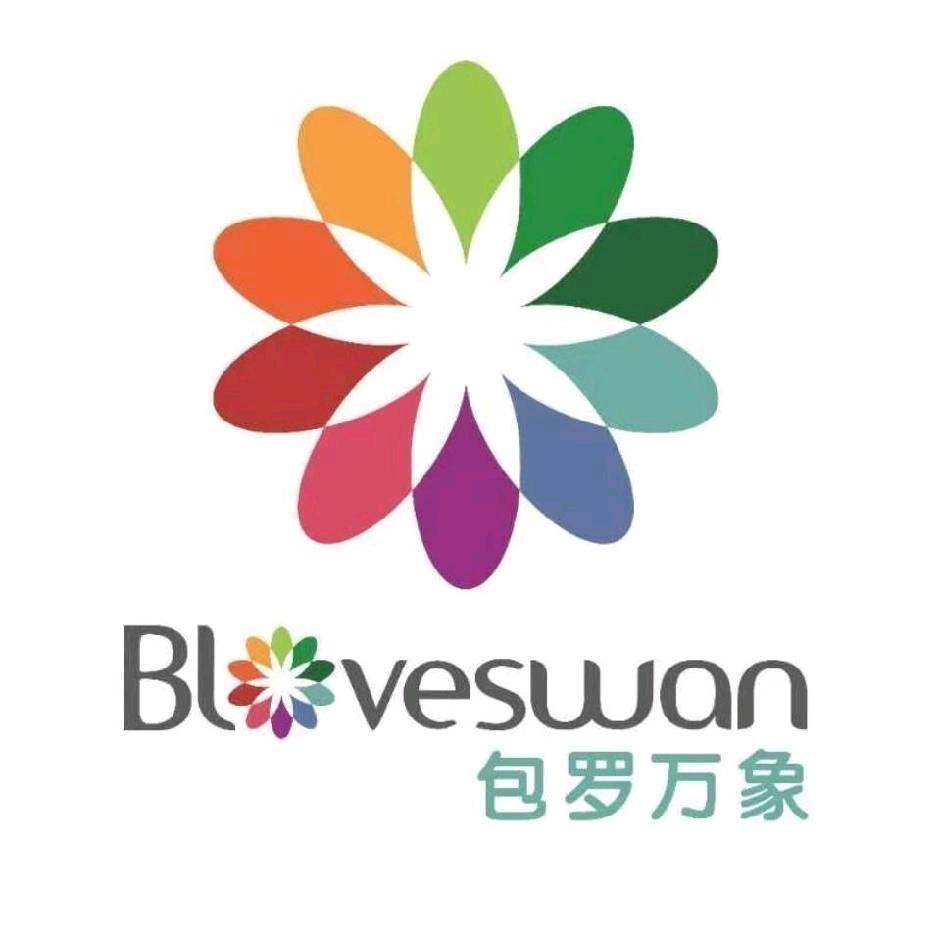 包罗万象-金宇贵和店
