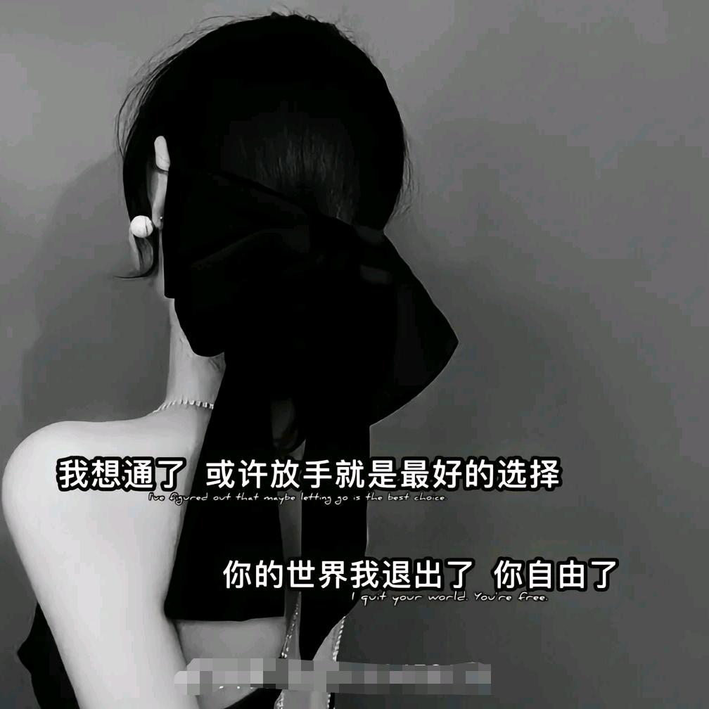 尐尗