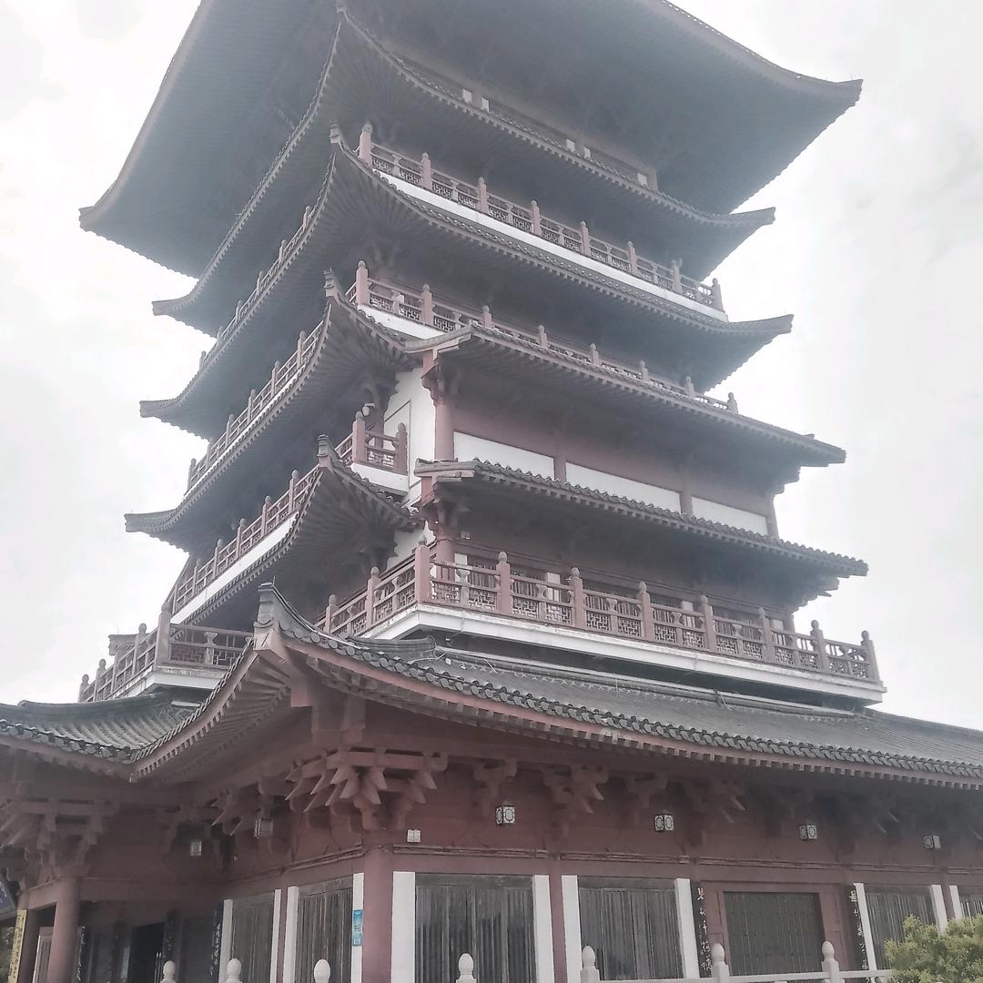下个路口，见