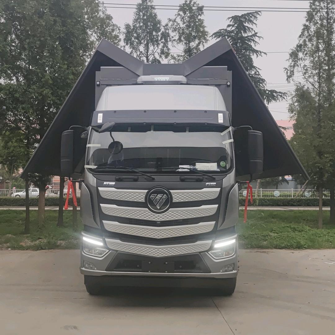 诸城骏驰货车销售（孙）