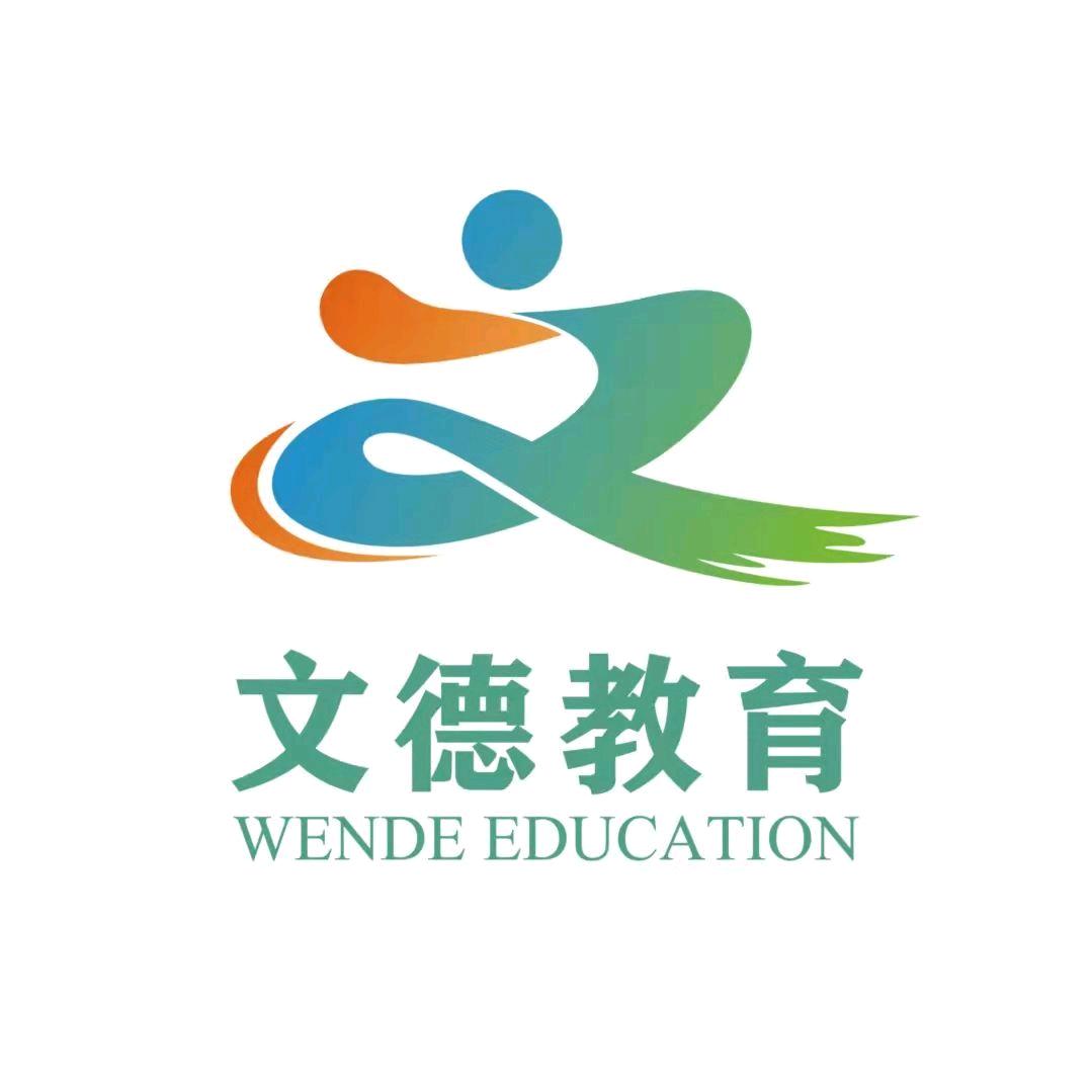 乌鲁木齐经开区文德艺术中心