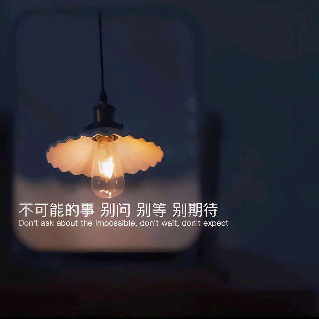 柠萌芽