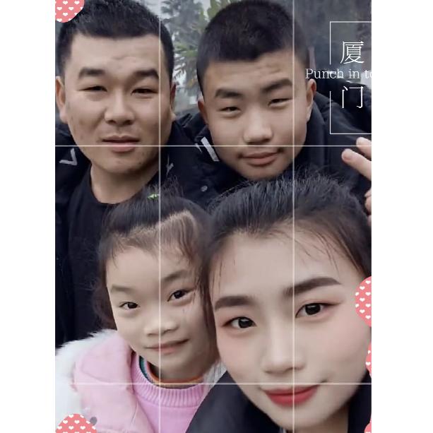 ☞🌸一见如顾☜