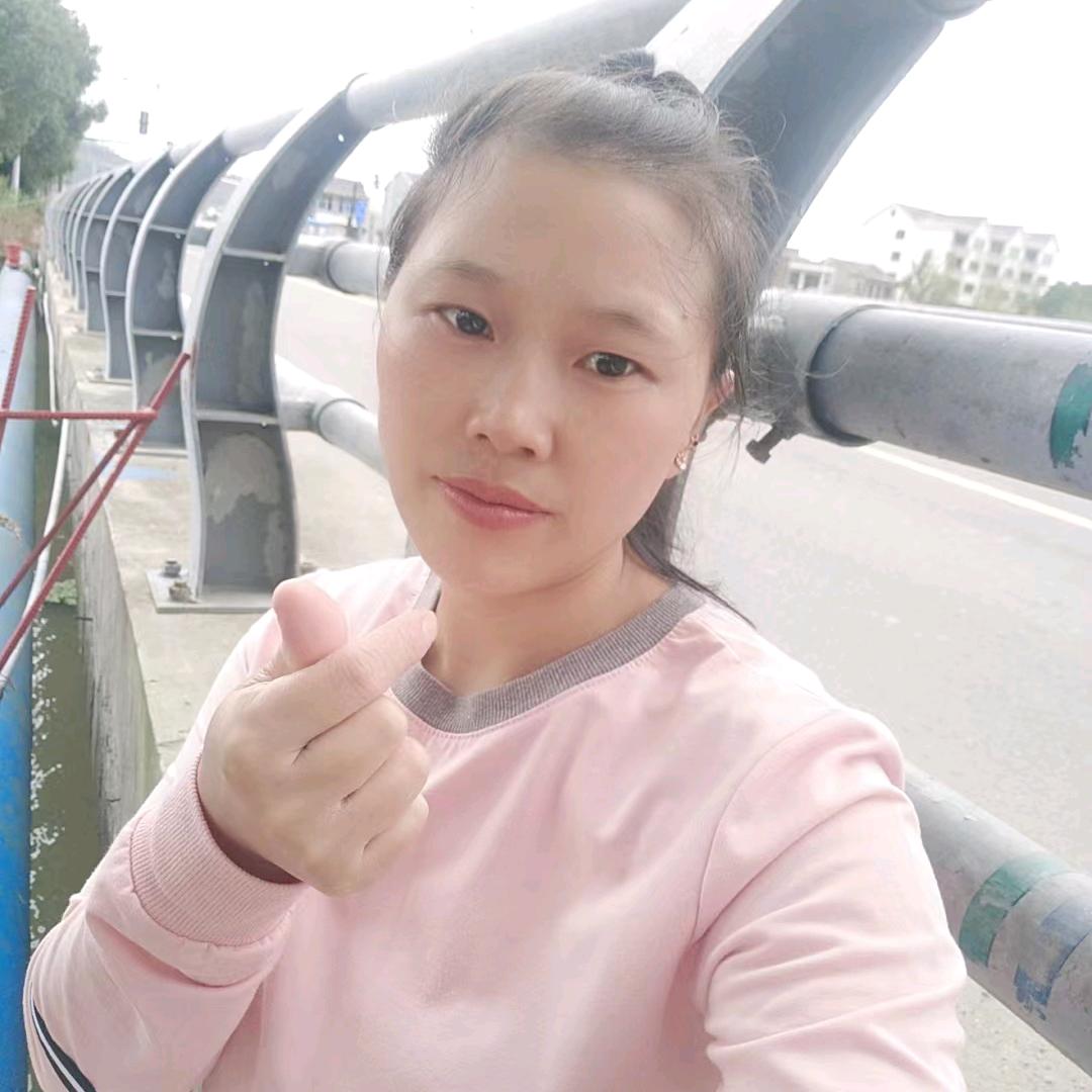 田家幺妹