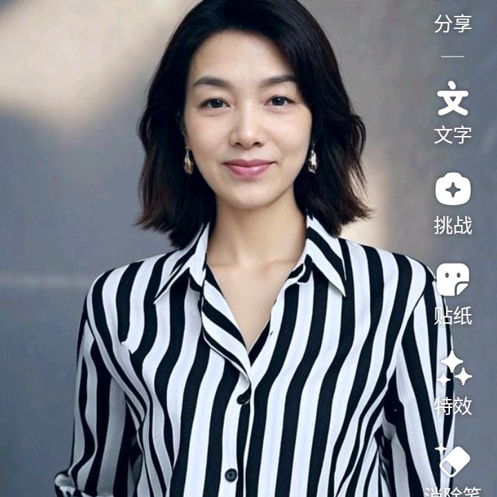 七月