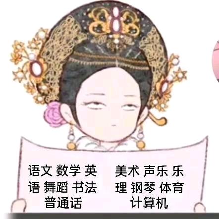 𓃠猫晕蚊（出闲置）🐾