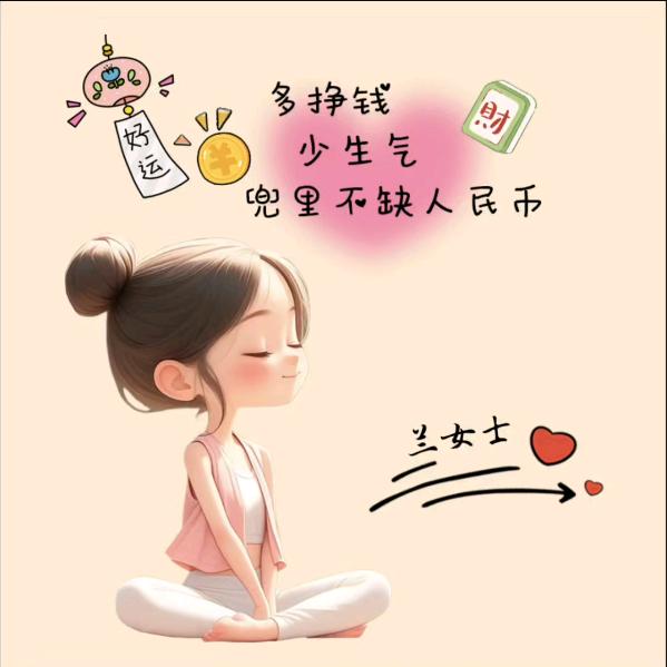 简简单单