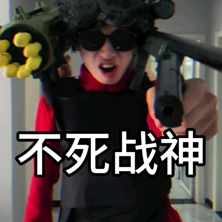 头