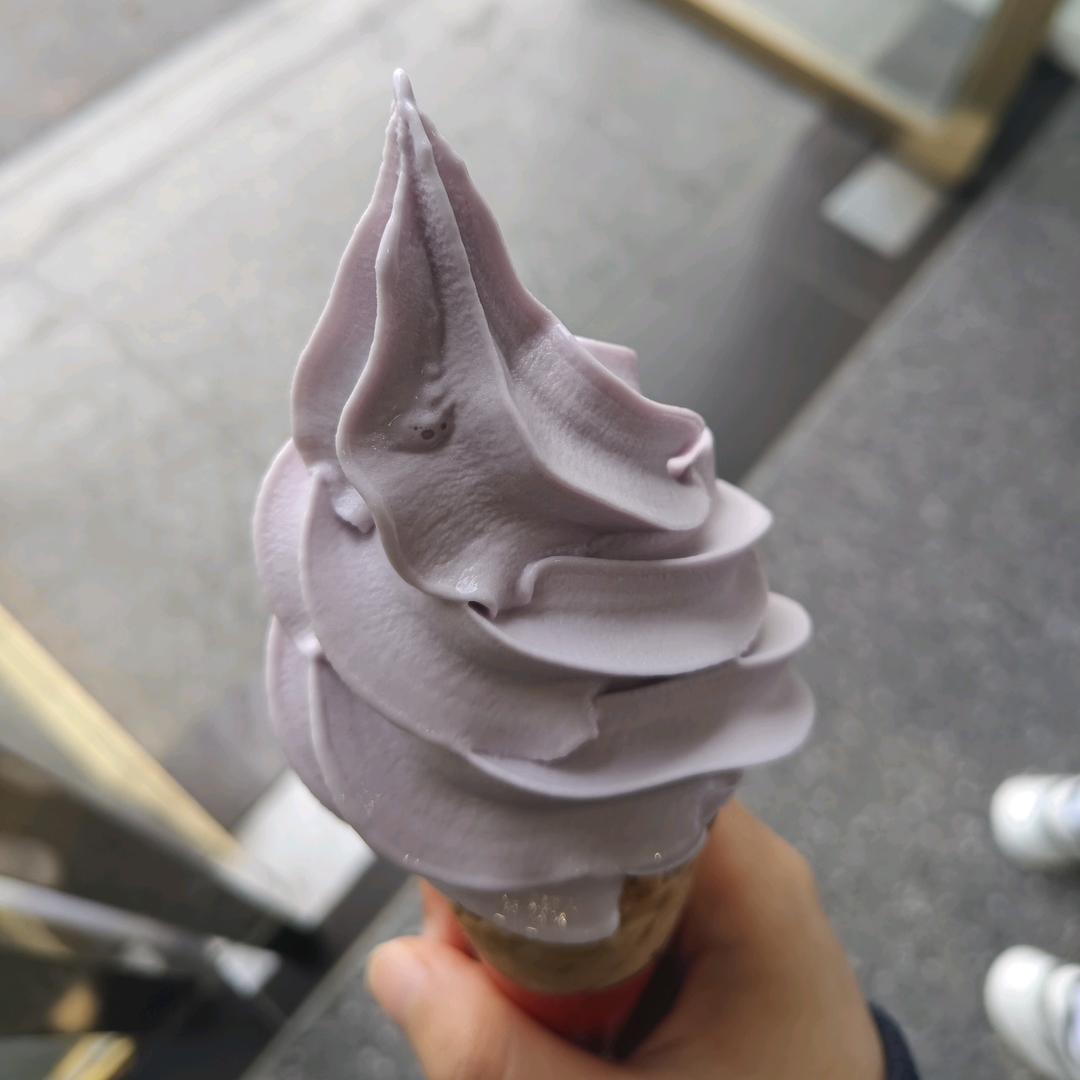 山竹