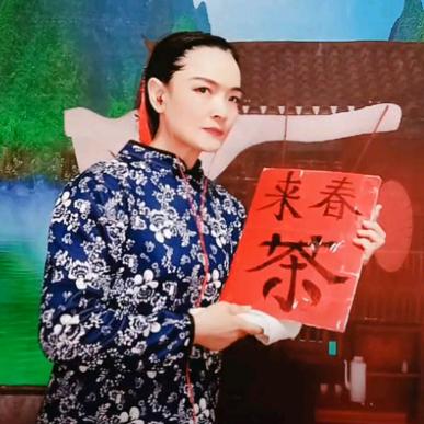 李素平