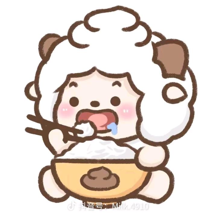 懒羊羊爱吃饭🍜