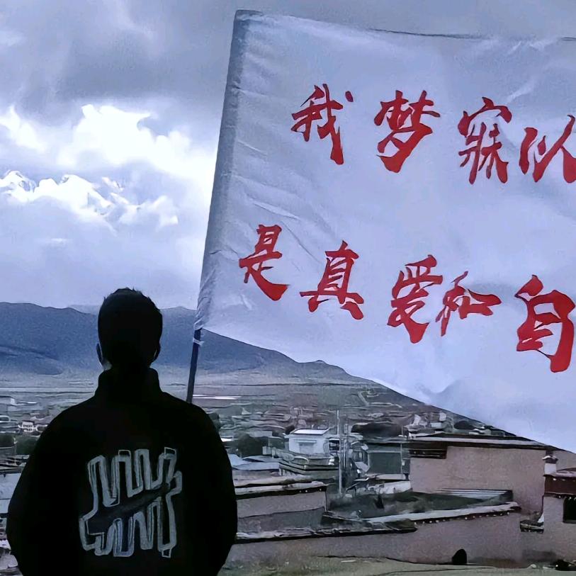 。，。，。，。