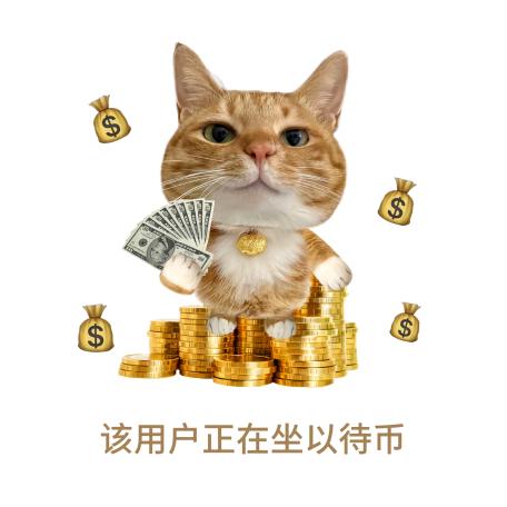 樱花树